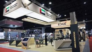 جانب من مشاركة الإمارات