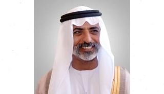 الشيخ نهيان بن مبارك آل نهيان