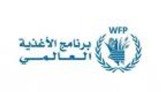 «الأغذية العالمي» يدق ناقوس الخطر: واحد من كل 3 في غزة ينام جائعا لأيام