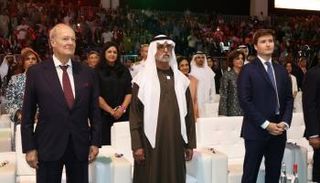 الشيخ نهيان بن مبارك آل نهيان