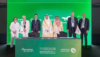 جانب من مراسم توقيع الاتفاقيات ومذكرات التفاهم