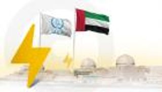 البرنامج النووي السلمي الإماراتي.. شفافية تامة ترسخ الريادة العالمية