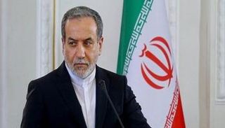 عباس عراقجي