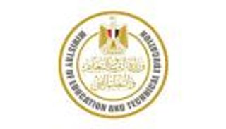 رابط نتيجة الثانوية العامة 2025 في مصر.. اعرفها الآن