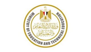 دليل تنسيق الجامعات والكليات 2024