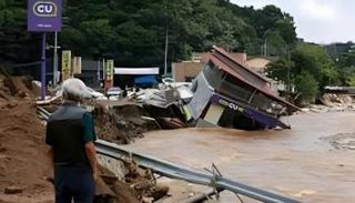 أمطار في كوريا الجنوبية