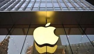 Apple Store في السعودية