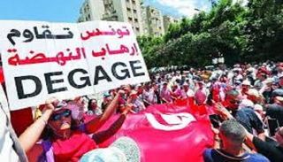 مسيرة شعبية معارضة للإخوان - أرشيفية