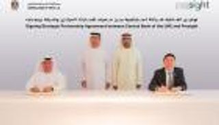 شراكة استراتيجية بين المركزي الإماراتي و«بريسايت» لتسخير الذكاء الاصطناعي