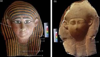 قناع سقارة الذي تم فحصه