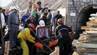 انهيار منجم في أفغانستان- أرشيفية