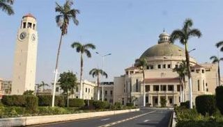 جامعة القاهرة- أرشيفية