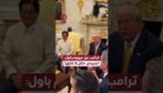  ترامب عن جيروم باول: «سيرحل خلال 8 أشهر»