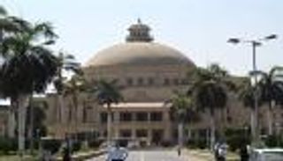 مؤشرات تنسيق الجامعات المصرية 2025: الطب 93.17% والعلاج الطبيعي 92.19%