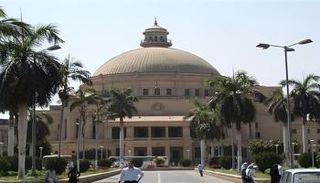 تنسيق الجامعات المصرية 2025