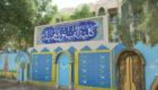 87 ألف طالب يسجلون لاختبارات القدرات بتنسيق الجامعات 2025 في مصر