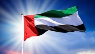 علم  دولة الإمارات
