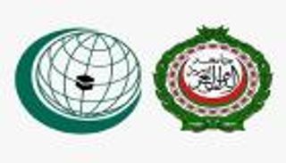 إدانة عربية وإسلامية لدعوة الكنيست إلى فرض «السيادة الإسرائيلية» على الضفة
