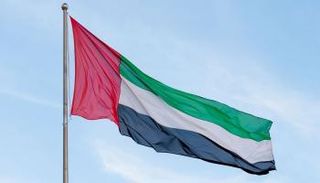 علم دولة الإمارات