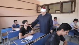 امتحانات الثانوية الأزهرية- أرشيفية