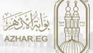 نتيجة الثانوية الأزهرية 2025.. رابط رسمي وتفاصيل اختبارات القدرات