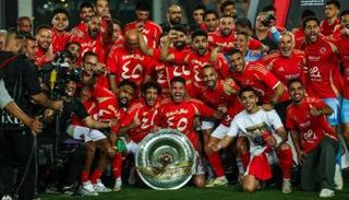 قرعة الدوري المصري 