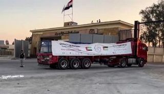 مساعدات من الإمارات 