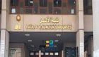 تنسيق الجامعات 2025 أدبي في مصر