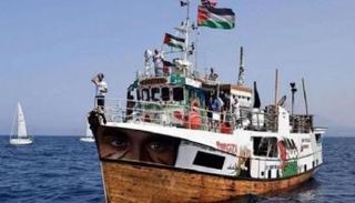 سفينة حنظلة