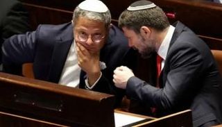 وزيرا الأمن القومي والمالية الإسرائيليان- أرشيفية