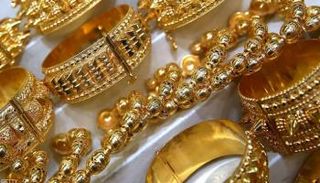 مشغولات ذهبية