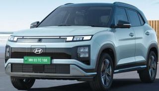 سيارة كهربائية