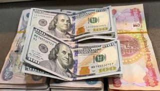 الدولار مقابل الدينار العراقي