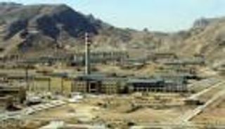 إيران تعلن عن زيارة مرتقبة لمفتشي «الطاقة الذرية» في غضون أسبوعين