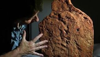 بصمة يد فرعونية