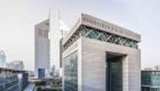 مركز دبي المالي العالمي يحقق نموا استثنائيا حتى منتصف 2025.. أرقام غير مسبوقة 