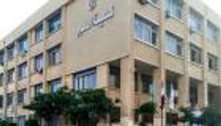 تنسيق الثانوية العامة 2025.. مؤشرات القبول في كليات العلوم بالنظامين الحديث والقديم