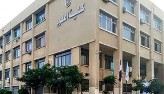 مؤشرات القبول في كليات العلوم