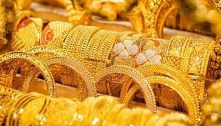 مشغولات ذهبية