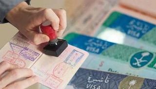  تأشيرة الزيارة العائلية السعودية 