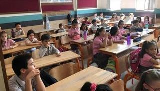 العام الدراسي 2026