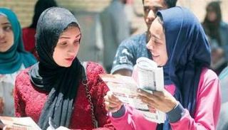 امتحانات الثانوية- أرشيفية