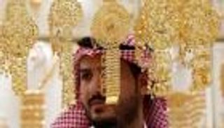 أسعار الذهب في السعودية اليوم الثلاثاء 29 يوليو 2025.. خسائر طفيفة