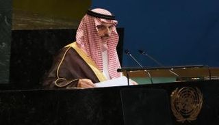 وزير الخارجية السعودي فيصل بن فرحان