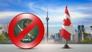 خطة الإخوان لاختراق كندا بدأت منذ عقود