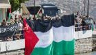 «مواجهة سياسية» في اليونان.. والسبب فلسطين