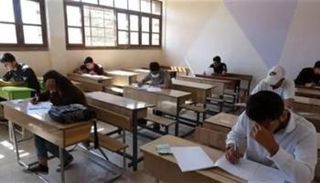 نتائج الصف التاسع والإعدادية الشرعية 2025