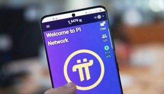 عملة Pi Network 