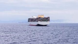  البترول المصرية تعلن السيطرة على حريق سفينة 