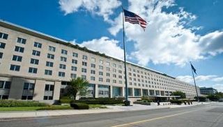 وزارة الخارجية الأمريكية - أرشيفية